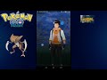 FAKE GPS HACK PARA POKEMON GO UTIL PARA GANAR AL TEAM ROCKET!