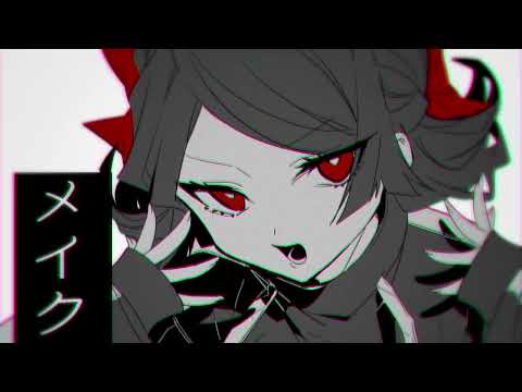 【自探索者手描き】神っぽいな【創作】