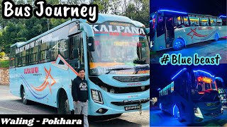 Waling - Pokhara Night journey with Blue Beast 🩵 | Kalpana Airbus - JB VLOG