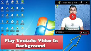 how to play youtube in background pc/laptop/computer (without eny software) screenshot 1