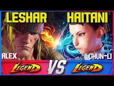 LeShar (Alex) vs Haitani (Chun-Li) 🔥 GENERATIONS CLASH SF6
