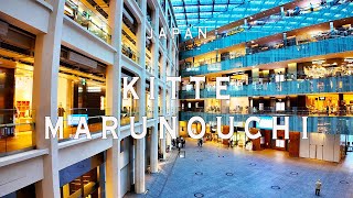 Kitte Marunouchi 4K Walking Tour (Tokyo Japan)- Tour  with Captions & Immersive Sound,