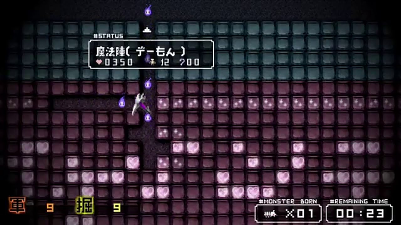 ニジリゴケ＠プロフ必読 勇者のくせになまいきだ。 めざせニジリゴケマスター - YouTube