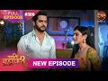 Pati Brahmachari Full Episode 300 1 May 2026 Full HD Newepisode Dangal TV 