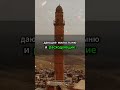Три человека, которым повезёт в конце времён #СчастливыеЛюди #КонецВремен #ИсламскаяМотивация