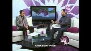 صباح الخير طولكرم لقاء مجدي مرعي