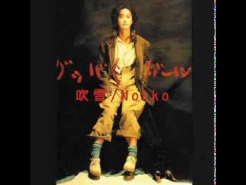中島みゆきさんの～吹雪～のつもり♪