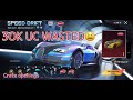 I SPEND 30K UC 😫😫MUST UNLUCKY BUGATI CRATE OPENING