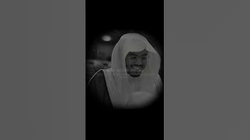 Yasser al Dossary | Surah Rahman | تلاوة رائعة للقارئ ياسر الدوسري