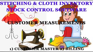 Tailoring Software, Fashion Designing Software, Boutique Software, Tailor Management Software Profile
