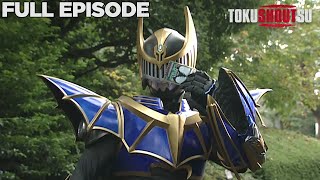 Kamen Rider Ryuki | Ep 39 | A Dangerous Sign | Full Episode