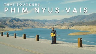 Thai Sounders - Phim Nyus Vais (Official Music Video)