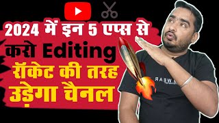 2024 में इन 5 Mobile Apps से करो Video Editing | Mobile se Video Edit kese kre? | Tech Bahujan screenshot 5
