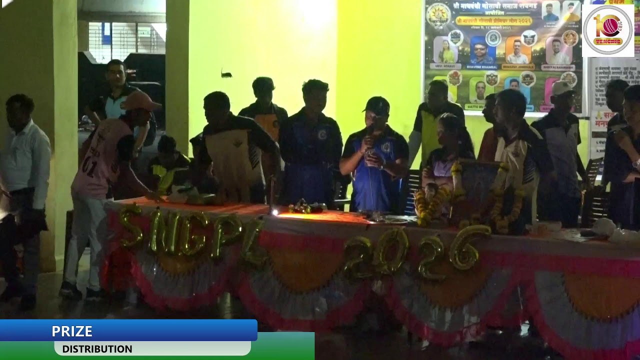 SHREE NATHPANTI GOSAVI PREMIER LEAGUE 2026 || RAIGAD || PART 2