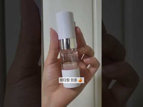 젋은 피부, 생기있는 피부, 매끈한 피부를 원한다면? 비타필 앰플 [리꼼]