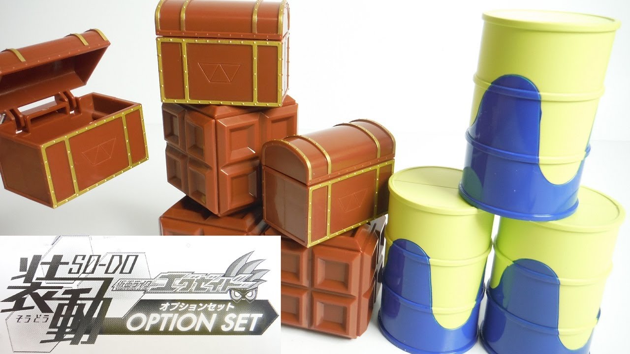 プレミアムバンダイ限定! 食玩 装動 仮面ライダーエグゼイド