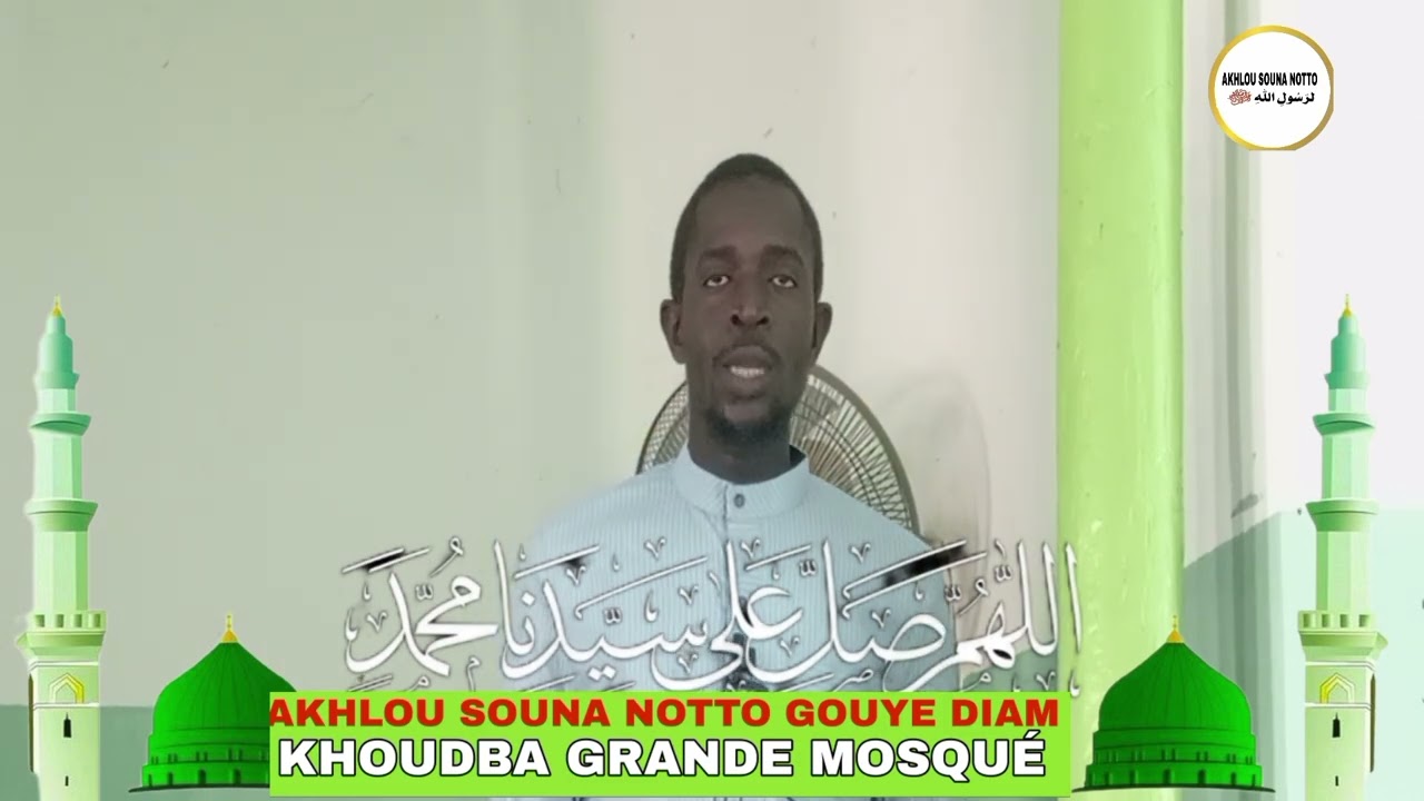 KHOU DBA AK HLOU SOUNA NOTTO GOUYE IDAMA