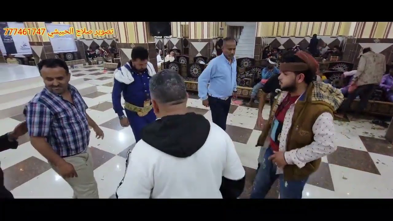 حفلة العريس علي محمد علي عميان مدينة جبن تصوير صلاح الحبيشي الفنان علي النعنعي اليمن