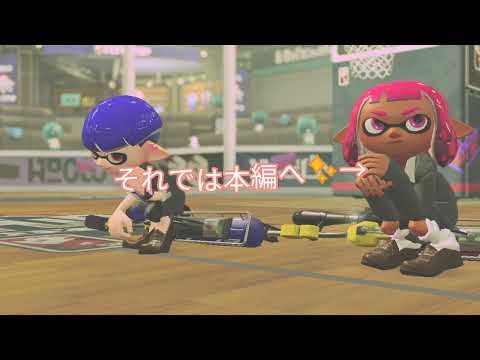 [初投稿]　switchの画像or動画をスマホに送る方法✨