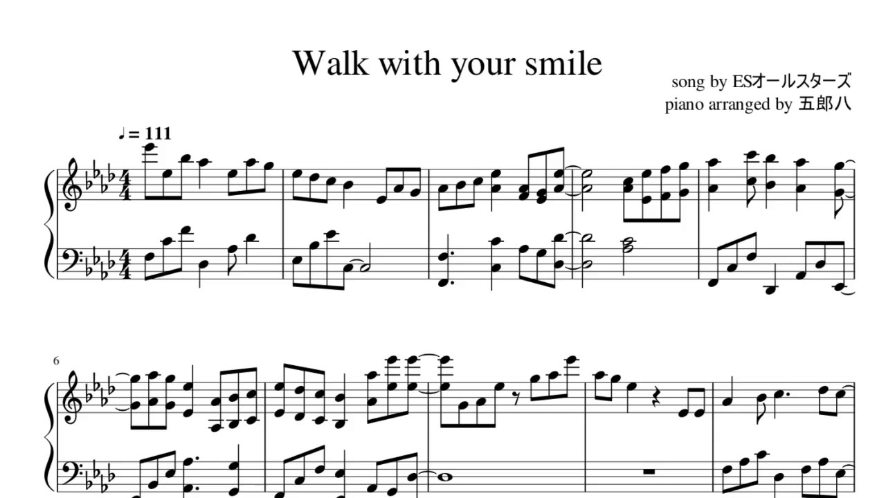 あんスタ Walk With Your Smile ピアノ楽譜 Youtube