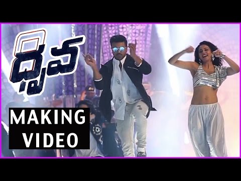 Dhruva Movie Making Video | Ram Charan | Rakul Preet Singh Hqdefault