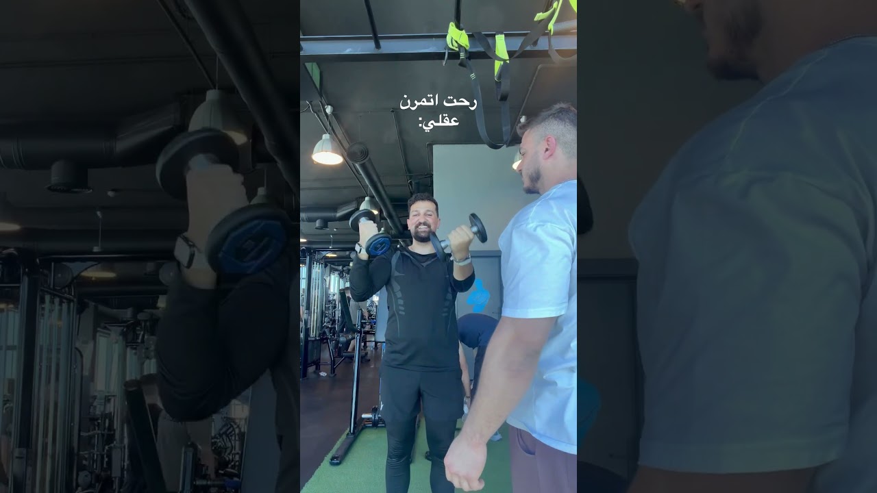 حدا يطلعها من راسي😂