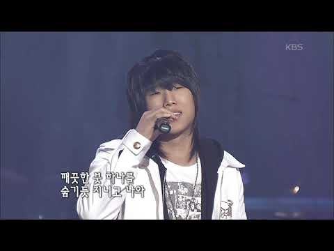 SG워너비 비 오는 날의 수채화 KBS 콘서트7080 20060506 SG Wanna Be Watercolor Painting In A Rainy Day 