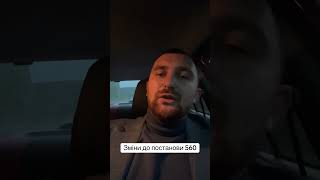 #solutio #адвокат зміни до постанови КМУ 560. Відстрочка по п.9