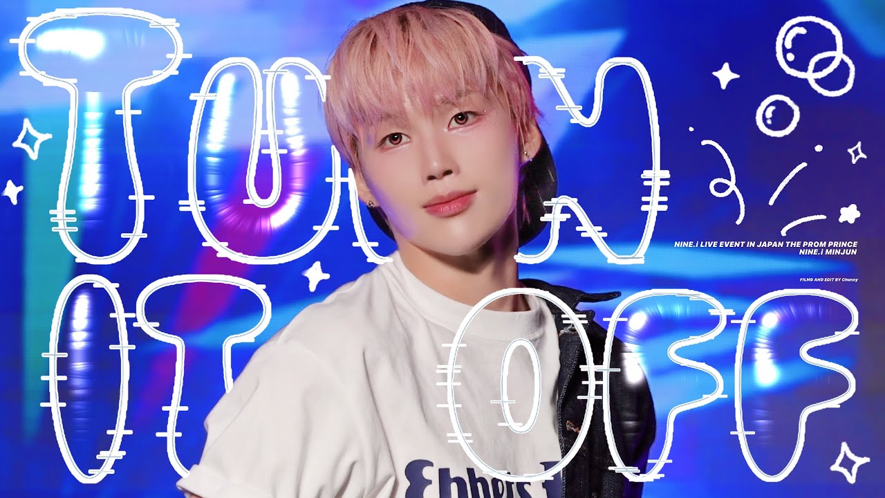 [4K] 250911 나인아이 민준 직캠 | Turn it off  / NINE.i MINJUN fancam | NINE.i LIVE EVENT THE PROM PRINCE