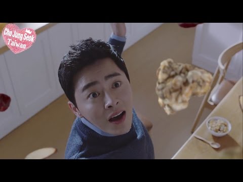 曹政奭조정석代言"Post早餐穀片"[中字]