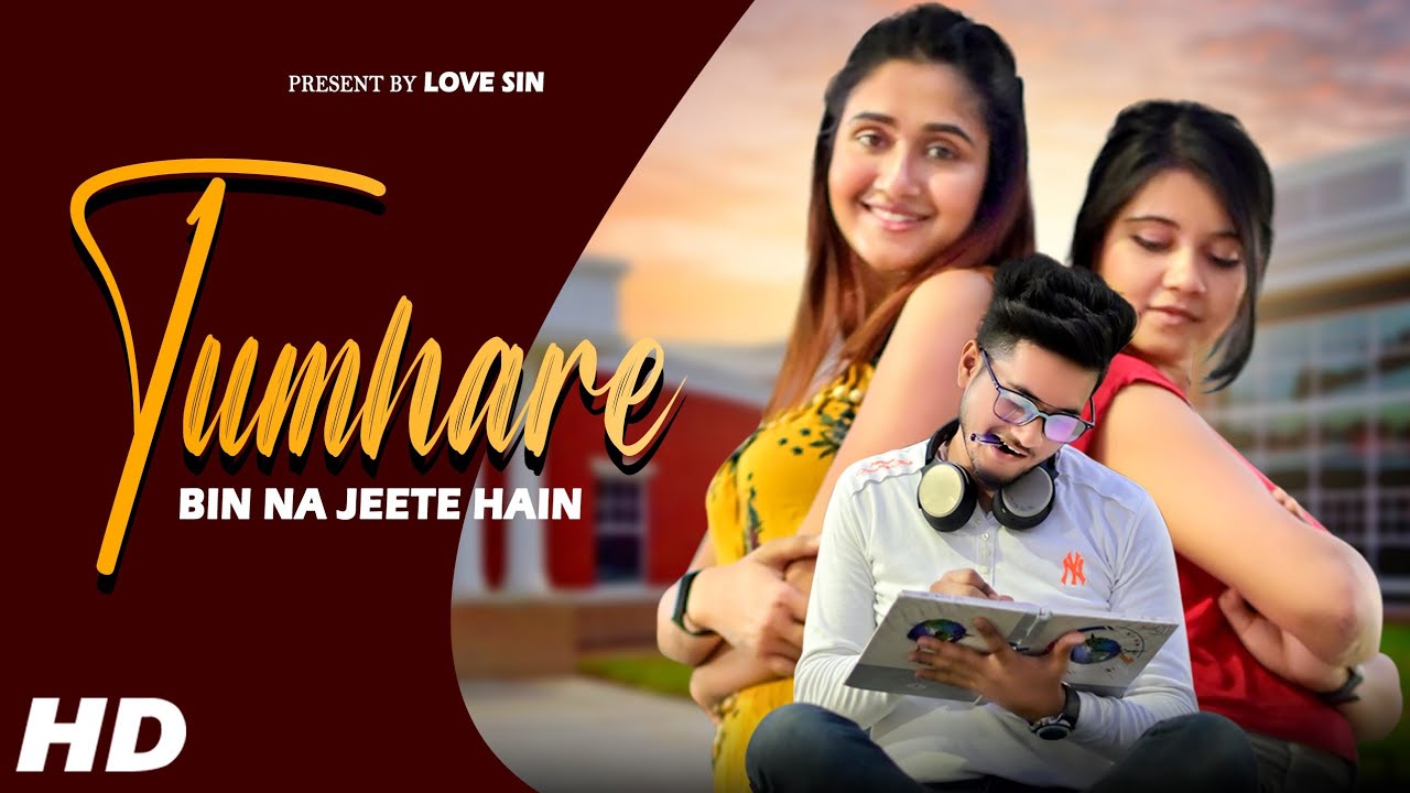 Tumhare Bin na Jeete Hain Marte Hain  Ft Rijit  misti  sweet love story  Love Sin