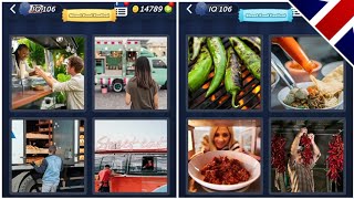 4 Pics 1 Word - Street Food Festival - 18.09.2025 - Answer Daily Puzzle - September 2025