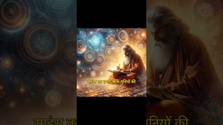 Scientific proof of Mahabharat 👀 #youtubeshorts #mahabharat #space #explore #shorts #viral #krishna