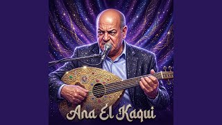 Ana El Kaoui