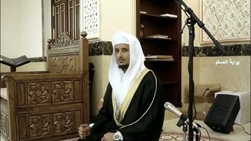 سورة المائدة بصوت القارئ فارس عباد جودة عاليه ( بدون اعلانات)