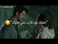 خليك عم تكذب علي ملحم زين حالات واتس اب