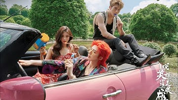 Dương Siêu Việt và truyền kỳ mang tên tình huynh đệ =)))