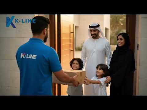 شركه شحن بالكويت إعلان كامل 