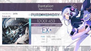 [Arcaea] Dantalion Future 10+ PM 10'001'453pts (Max -23)