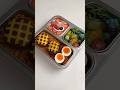 Make Lunch Box With Me Asmr Lunchbox Lunch Satisfying Food Aesthetic Lifestyle Shorts Make Lunch Box With Me Asmr Lunchbox Lunch Satisfying Food Aesthetic Lifestyle Shorts