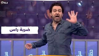 مقتطفات من برنامج المسابقات الأول عالمياً على التلفزيون السوري