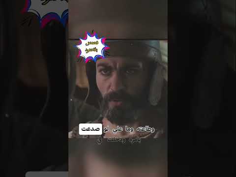 عندما عزل خالد ابن الوليد من قيادة الجيش History Islam