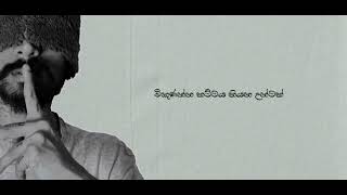 kiyawapan Aduwen king Lotuss