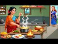 गरीब बहनों का जादुई लकड़ी का चूल्हा Hindi story | Jadui Chulha | Pari Ki Kahani | New Stories 2025