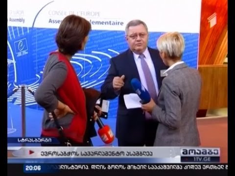 ქართული დელეგაცია რუსულ ოკუპაციაზე საუბრობს, კრემლი კი საქართველოსთვის სანქციებს ითხოვს