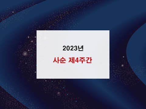 영상썸네일