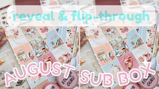 ☕️📚AUGUST SUBSCRIPTION BOX UNBOXING📚☕️ | cozy book-themed sticker kit & stationery flip-through