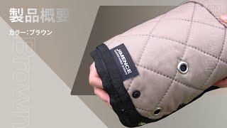 JIMENCE（ジーメンス） レジャーシート ブラウンの質感確認