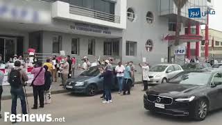 من الوقفة الإحتجاجية على باب مؤسسة تعليمية خاصة بفاس screenshot 1