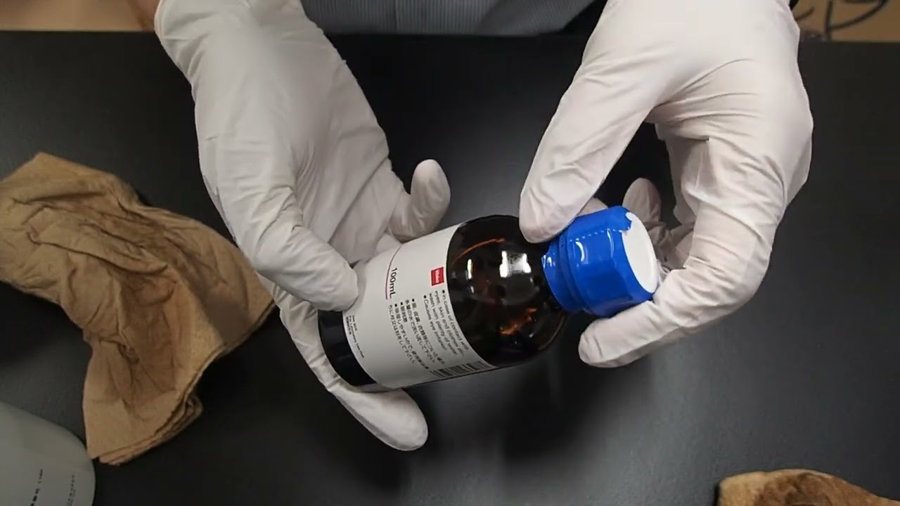 微量RNA用の基本操作 (basic operation for RNA) ②: RNase free環境の維持 (RNAワーク用), Maintain RNase free environment
